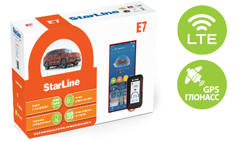 Автосигнализация StarLine E7 LTE GPS