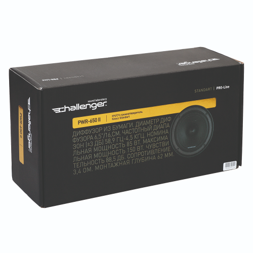 Мидбасовая акустика Challenger PWR-650 II (пара)