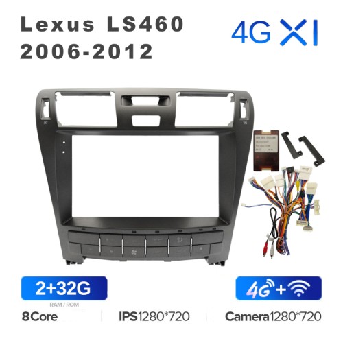 Штатная магнитола Teyes X1 Wi-Fi + 4G 9" для Lexus LS460 2006-2012