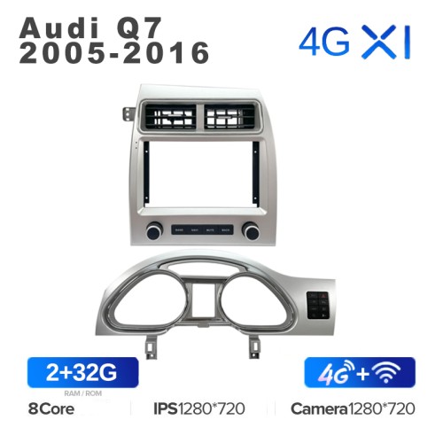 Штатная магнитола Teyes X1 Wi-Fi + 4G 9" для Audi Q7 2005-2016