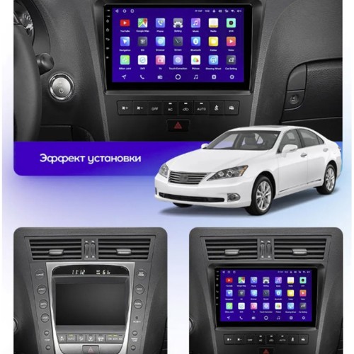 Штатная магнитола Teyes CC3 2K Lexus GS300 / S190 / GS350 / GS400 / GS430 / GS450h / GS460 GS 3 2004-2011 9&quot;