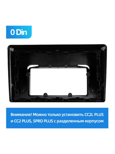 Штатная магнитола Teyes Тиайс CC4L 4+64G Opel Zafira B 2005-2014 / Astra H 2004-2014 9" (0Din) (F3) черная рамка