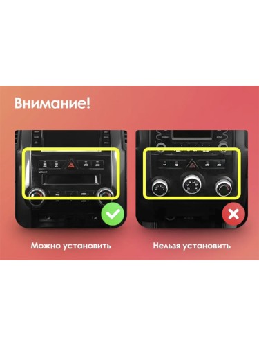 Штатная магнитола Teyes CC3 2K Kia Sorento 2 XM 2009-2012 10" (Вариант B) авто с усилителем и камерой заднего вида