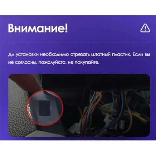 Штатная магнитола Teyes CC3 2K 360° Ford Eco Sport 2014-2018 9"