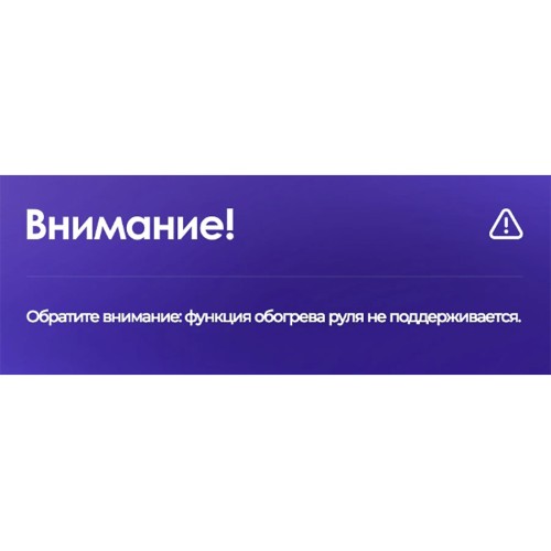 Штатная магнитола Teyes CC3 2K 360° Jeep Cherokee 5 KL 2014-2018 10.2"