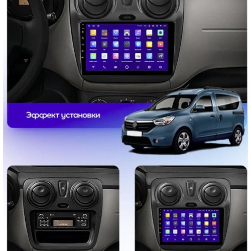 Штатная магнитола Teyes CC3 2K 360° Renault Dokker 2012-2020 9"