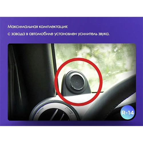 Штатная магнитола Teyes CC3L Jeep Wrangler 3 JK 2010-2018 (Right hand drive) 10.2" F1 R-14 авто с высокими твитерами