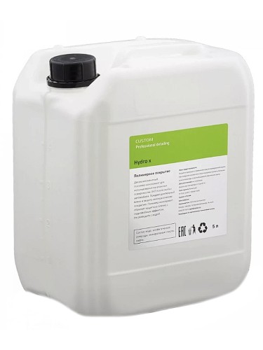 Custom "Hydro X" - полимерное покрытие для кузова 5л