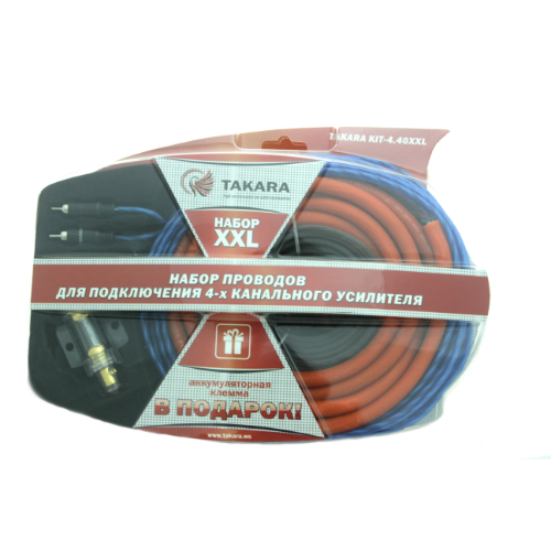 Набор проводов TAKARA KIT-4.40 XXl