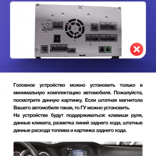 Штатная магнитола Teyes CC3L Honda Accord 9 CR 2012-2018 10"