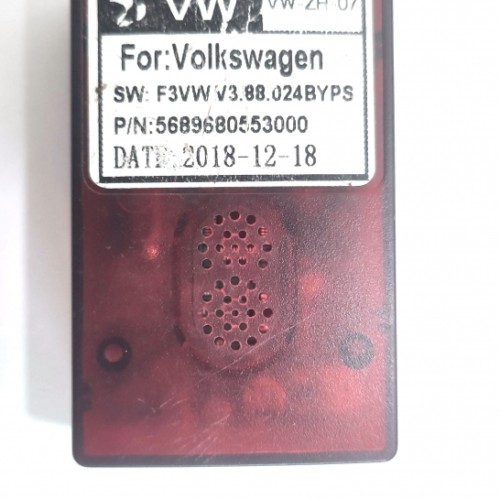 Канмодуль Volkswagen Simple Soft VW-ZH-07