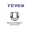 Установочный комплект Teyes TPRO 2 Opel Insignia 1 DS 2013-2017