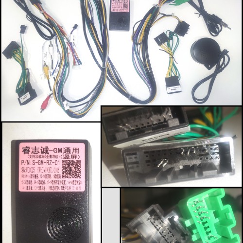 Установочный комплект Teyes TPRO 2 Opel Insignia 1 DS 2013-2017