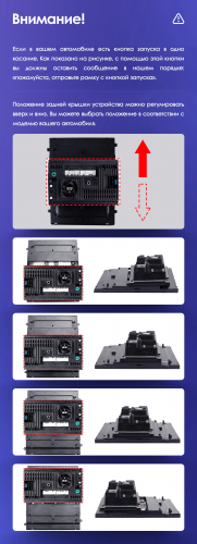 Установочный комплект Teyes TPRO 2 Opel Insignia 1 DS 2013-2017