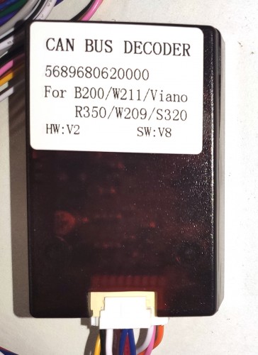 Установочный комплект FarCar Mercedes-Benz A-class 2004-2012 / B-class до 2012 / Sprinter 2006+ 