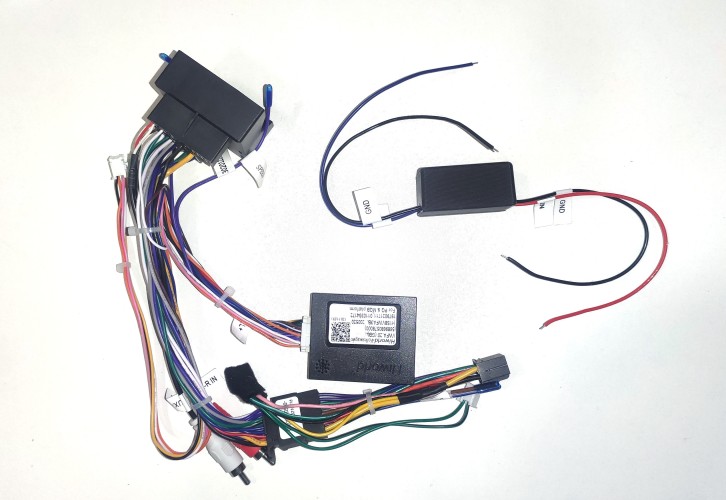 Установочный комплект FarCar VW Tiguan 2011-2016 (489) (серая)