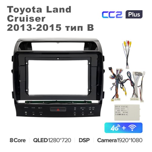 Штатная магнитола Teyes CC2 Plus 10" для Toyota Land Cruiser 2013-2015 тип B