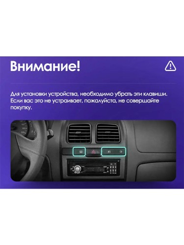 Штатная магнитола Teyes CC3 2K Hyundai Accent II 2 LC2 1999-2012 9"