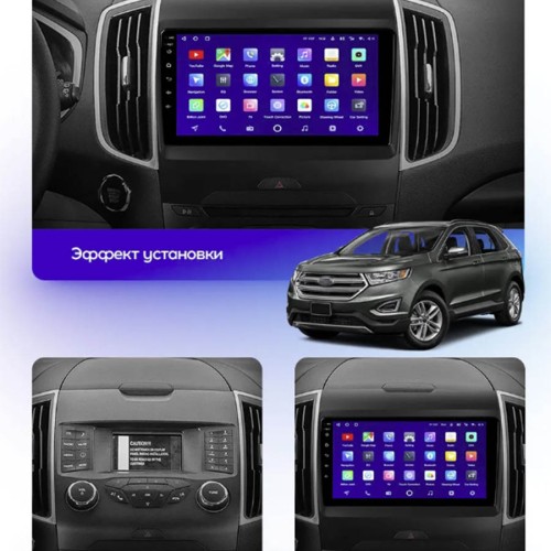 Штатная магнитола Teyes CC3 2K 360° Ford Edge 2 2015-2018 9" (F1)