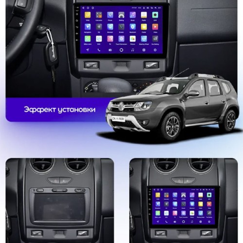 Штатная магнитола Teyes CC3 2K 360° Renault Duster 2015-2020 / Lada Largus 1 2021 9" (F1)