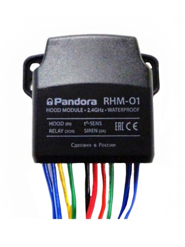 Радиомодуль моторного отсека Pandora RHM-01