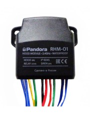 Радиомодуль моторного отсека Pandora RHM-01