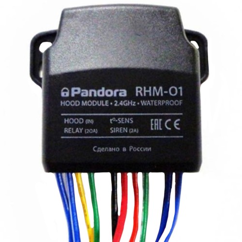 Радиомодуль моторного отсека Pandora RHM-01