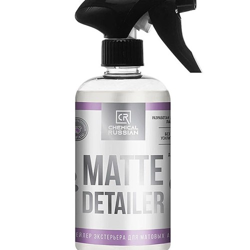 Chemical Russian Matte Detailer - квик детейлер для ухода за экстерьером матовых авто 500 мл