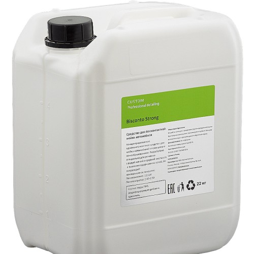 Custom "Bisconto Strong" - шампунь для бесконтактной мойки авто 22кг