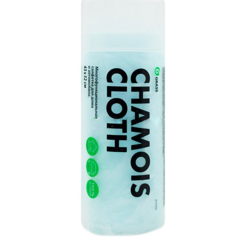 GraSS - салфетка из искусственной замши в тубе 43*32см 