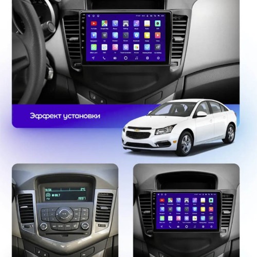 Штатная магнитола Teyes X1 Wi-Fi + 4G Chevrolet Cruze J300 2008-2014 9&quot; (2+32Gb)