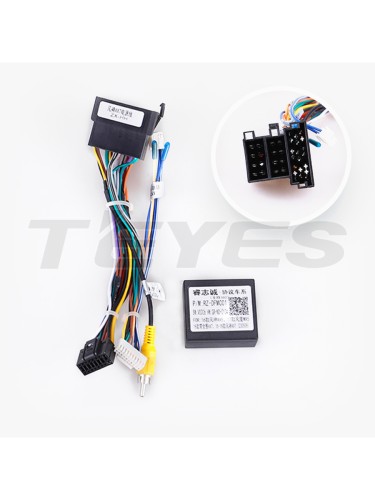 Установочный комплект Teyes для Dongfeng AX7 2015-2019 9"