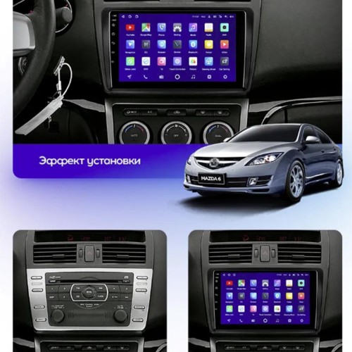 Штатная магнитола Teyes X1 Wi-Fi + 4G Mazda 6 GG 2002-2007 9" (2+32Gb)