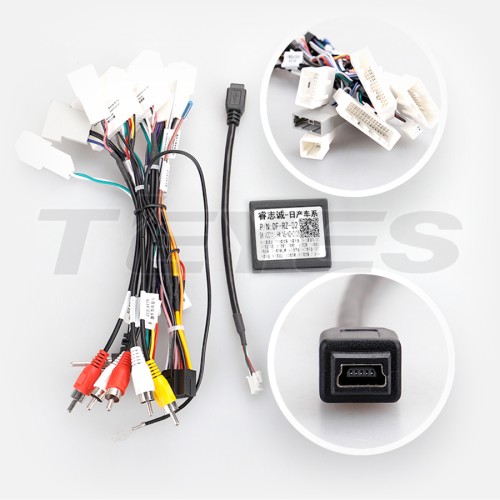 Установочный комплект Teyes для Nissan Serena 5 C27 2016-2019 (F2) (Right hand drive)