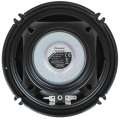 Pioneer TS-6520F 2-х полосная коаксиальная акустика 16 см (пара) 