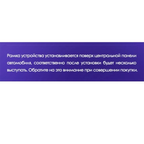 Штатная магнитола Teyes CC3 2K 360° Lada Granta Sport 2011-2018 9&quot; (Вариант B) комплект для замены штатной рамки