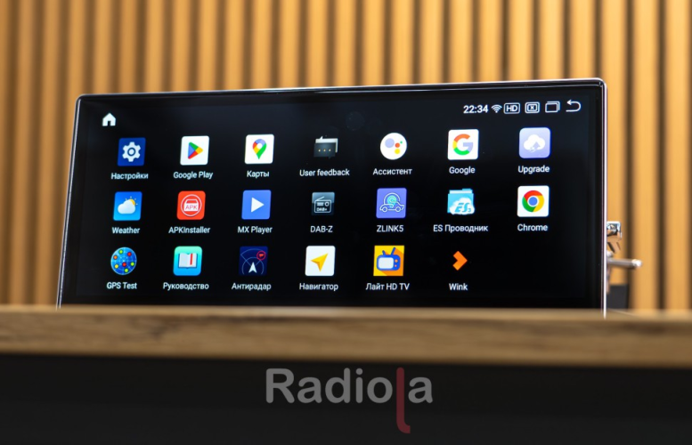 Штатная магнитола Radiola для BMW X5/X6 (E70/E71) 2007-2010 12,3" CCC