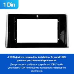 Установочный комплект Teyes для Toyota RAV4 XA50 2018-2023 10" (1 Din)(F1)