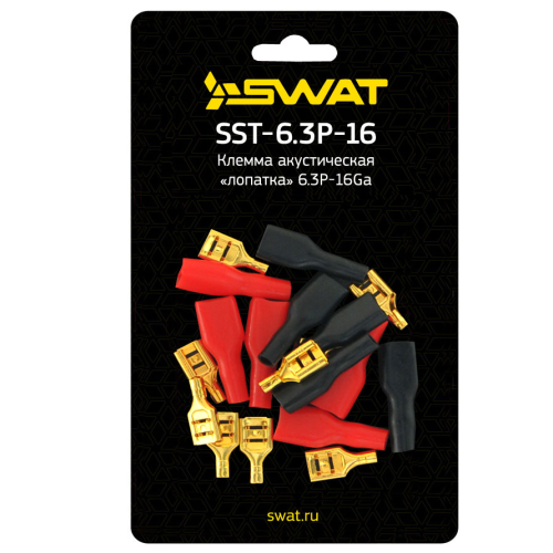 Клемма акустическая SWAT SST-6.3P-16 (1шт)
