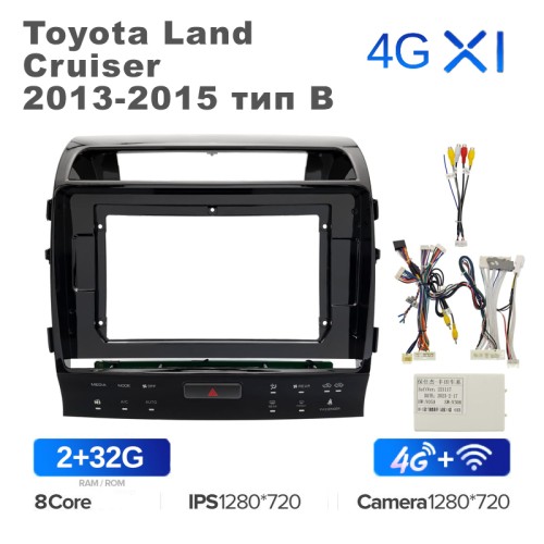Штатная магнитола Teyes X1 Wi-Fi + 4G 10" для Toyota Land Cruiser 2013-2015 тип B