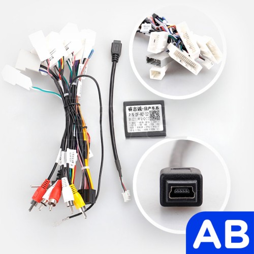 Установочный комплект Teyes для Nissan Teana J33 2013-2015 10.2&quot; (Вариант AB) авто с круговым обзором 360