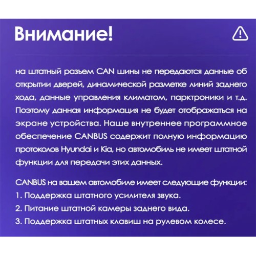 Штатная магнитола Teyes X1 Wi-Fi Kia Sorento 2 XM 2009-2012 10" (Вариант B) авто с усилителем и камерой заднего вида