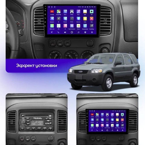 Штатная магнитола Teyes CC3 2K 360° Ford Escape 1 2000-2007 9"