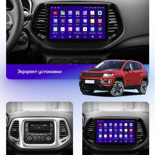 Штатная магнитола Teyes CC3 2K 360° Jeep Compass 2 MP 2016-2018 10.2&quot;