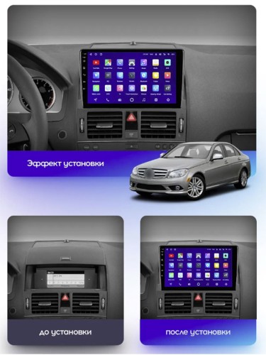 Штатная магнитола Teyes CC3 2K 360° Mercedes Benz C Class 3 W204 S204 2006-2011 9"