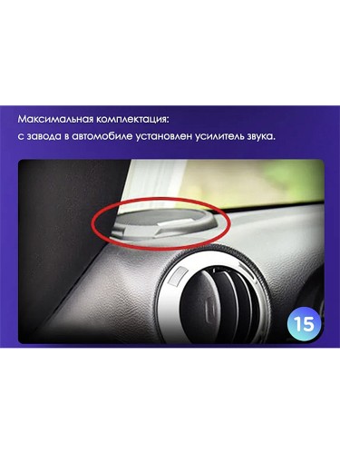 Штатная магнитола Teyes CC3L Jeep Wrangler 3 JK 2010-2017 (Left hand drive) 10.2" F1 L-14 авто с высокими твитерами