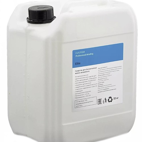 Custom "Elite" - шампунь для бесконтактной мойки 22кг