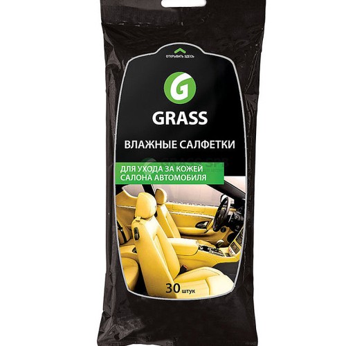 GraSS - влажные салфетки для ухода за кожаным салоном с натуральным воском карнауба (упаковка 30шт)