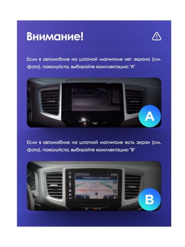 Штатная магнитола Teyes X1 Wi-Fi + 4G Honda Pilot YF6 2015-2020