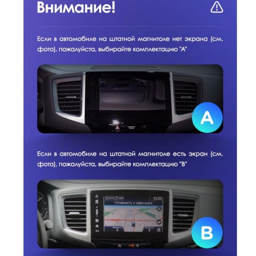 Штатная магнитола Teyes X1 Wi-Fi + 4G Honda Pilot YF6 2015-2020